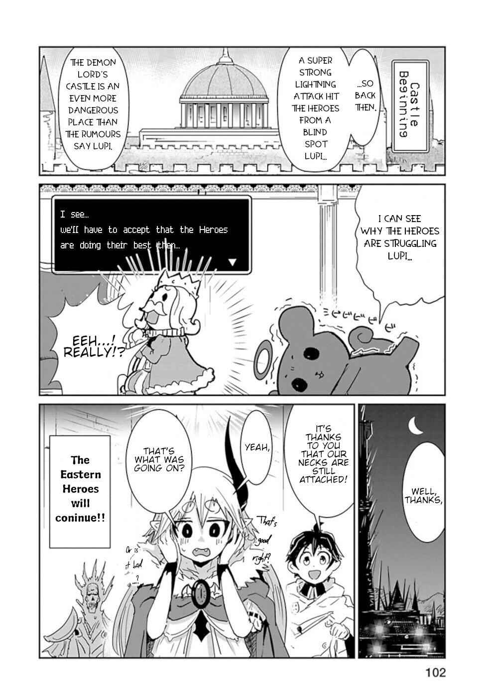 Don't Cry Maou-Chan Chapter 30 14